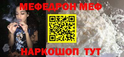 герыч Новозыбков