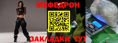 герыч Новозыбков