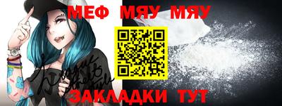 МДМА Новодвинск