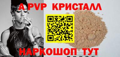 МДМА Новодвинск