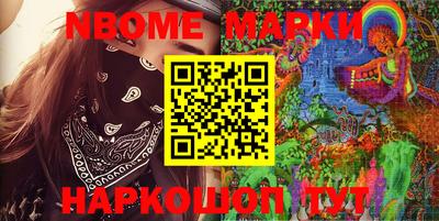 герыч Новозыбков