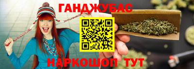 mdpv Новокубанск