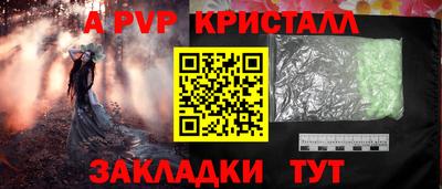 МДМА Новодвинск
