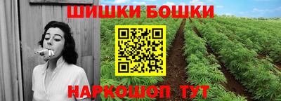 mdpv Новокубанск