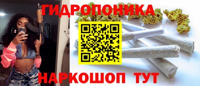 МДМА Новодвинск