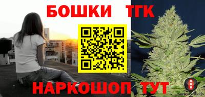 mdpv Новокубанск