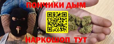 mdpv Новокубанск