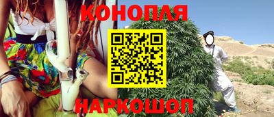 МДМА Новодвинск