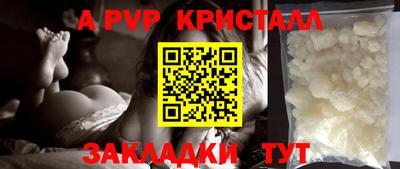 МДМА Новодвинск