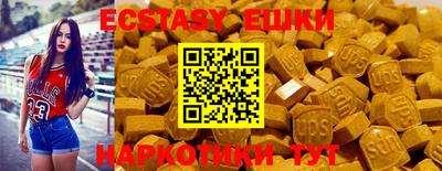 mdpv Новокубанск