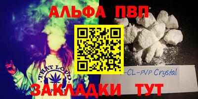 МДМА Новодвинск