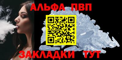 МДМА Новодвинск