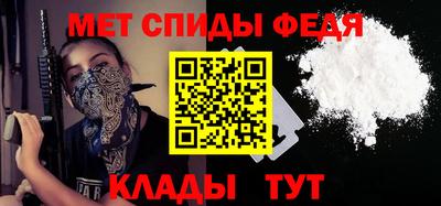 МДМА Новодвинск