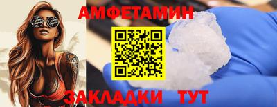 mdpv Новокубанск