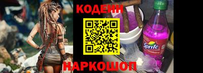 МДМА Новодвинск