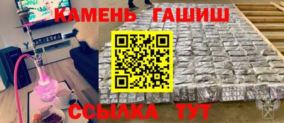 герыч Новозыбков