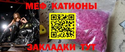 МДМА Новодвинск