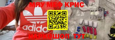 герыч Новозыбков