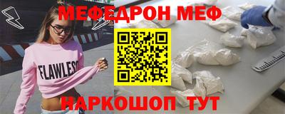герыч Новозыбков