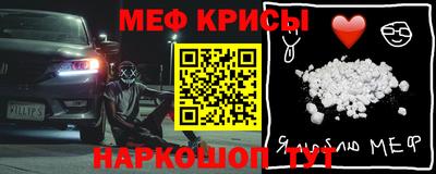 герыч Новозыбков