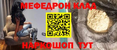 герыч Новозыбков
