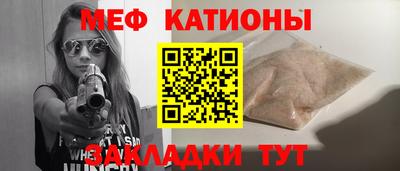 герыч Новозыбков